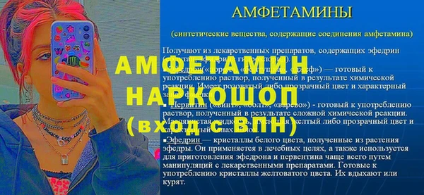 не бодяженный Балабаново