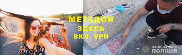 не бодяженный Балабаново