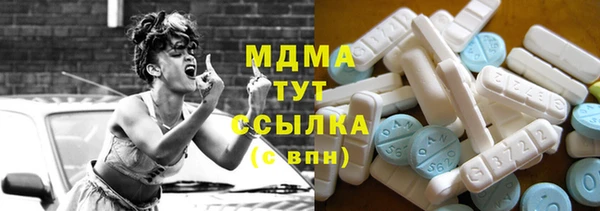 каннабис Баксан