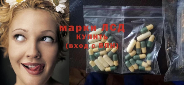 не бодяженный Балабаново