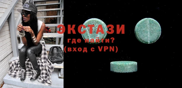 не бодяженный Балабаново
