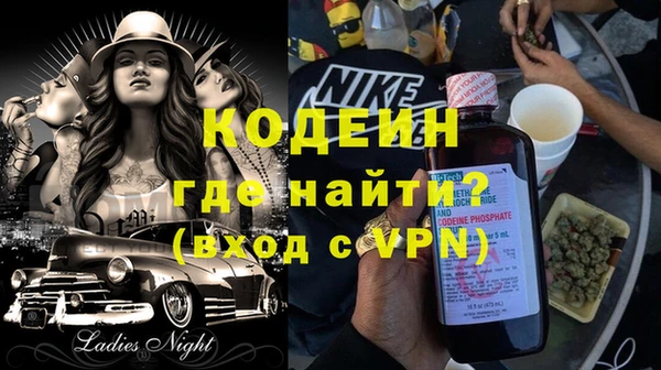 не бодяженный Балабаново