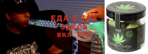 каннабис Баксан