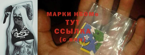 не бодяженный Балабаново