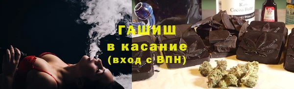 каннабис Баксан