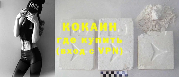 не бодяженный Балабаново