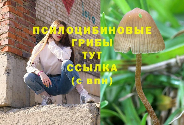 не бодяженный Балабаново