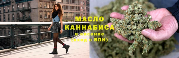 не бодяженный Балабаново