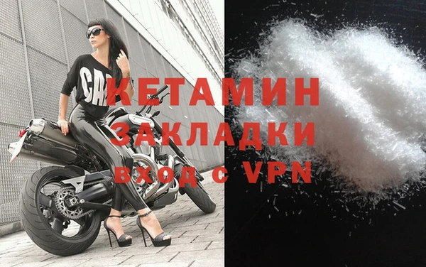 не бодяженный Балабаново