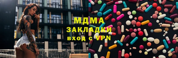 не бодяженный Балабаново