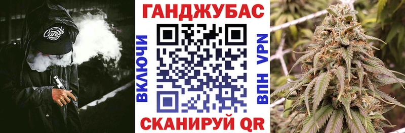 Канабис LSD WEED  Шагонар 